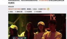 娱乐八卦视频哪里看 吃瓜爆料大事件真相,热门八卦视频解析，大事件真相一网打尽