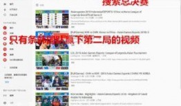 爆料网,独家爆料背后的真相与内幕